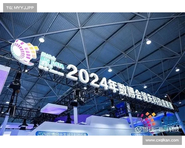 2024年八月上海赛事盛宴点燃全球激情共襄盛举 2024年八月上海赛事盛宴点燃全球激情共襄盛举