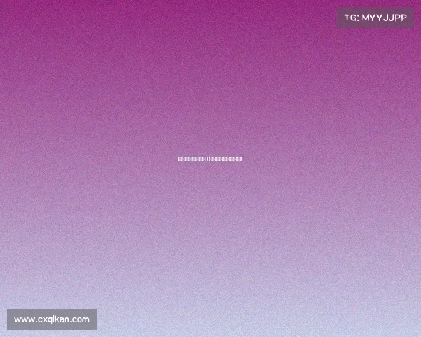 体育赛事举行方式(举办体育赛事流程图)