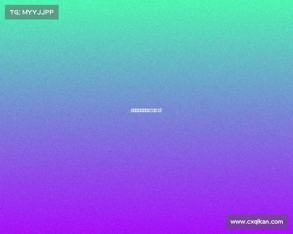 棋后谢军经典赛事(谢军 棋)