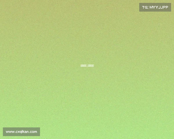 赛事赛果_赛事比赛