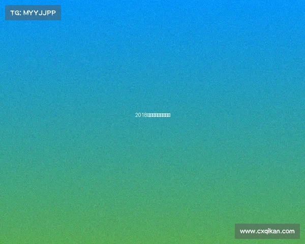 2018马拉松最新赛事视频