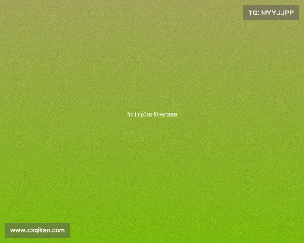 frd lmp3赛事-f0rest冠军一览