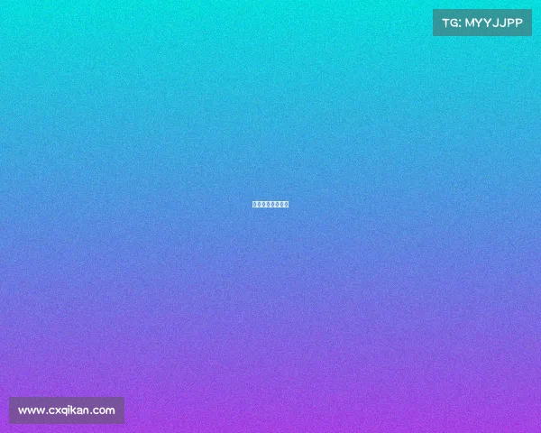 世界运动比赛排名