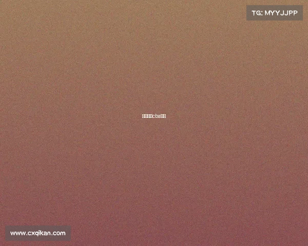 今晚上的cba比赛 今晚上的cba比赛