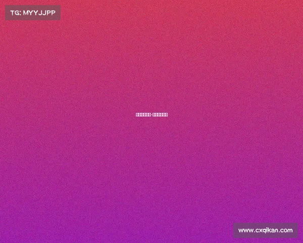 国安亚冠赛事-国安亚冠联赛