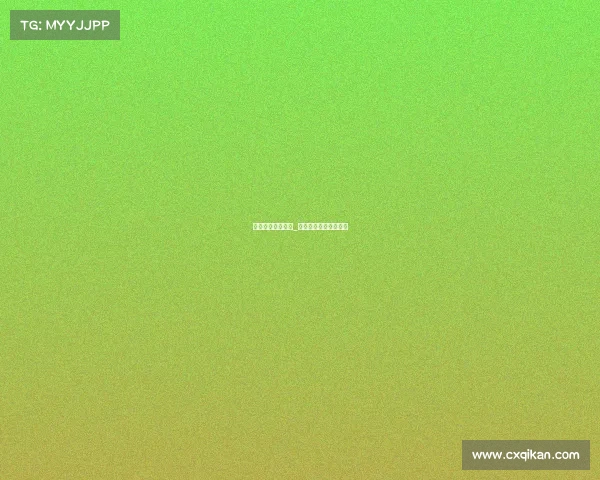 大型赛事安全隐患_赛事安全风险防控方案