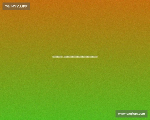 棋牌竞技赛事牌照_国家层面棋牌竞技赛事牌照政策解析及产业发展深远影响展望