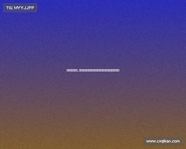 江门站女排赛事_江门站国际女排大奖赛激情开战中外劲旅巅峰对决争夺荣耀