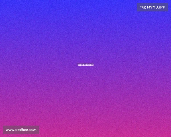 渭南体育馆在什么位置？