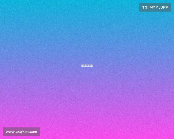 现在足球什么赛事