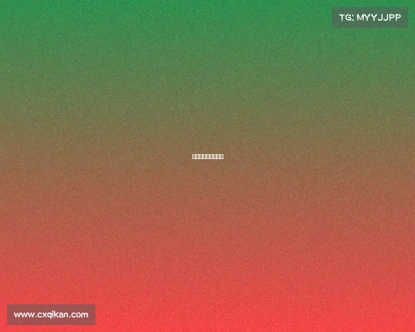 斯诺克近期比赛视频