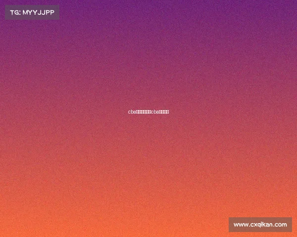 cba赛事管理系统cba联赛官网 cba赛事管理系统cba联赛官网