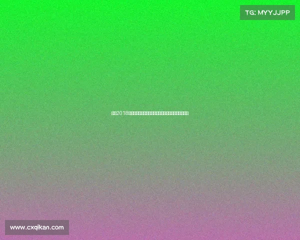 回顾2018年舞龙国际赛事精彩时刻近期大赛盛况与文化传承报道