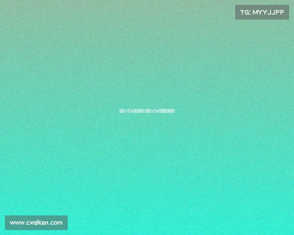 最近nba赛事安排(最近nba赛事安排情况)