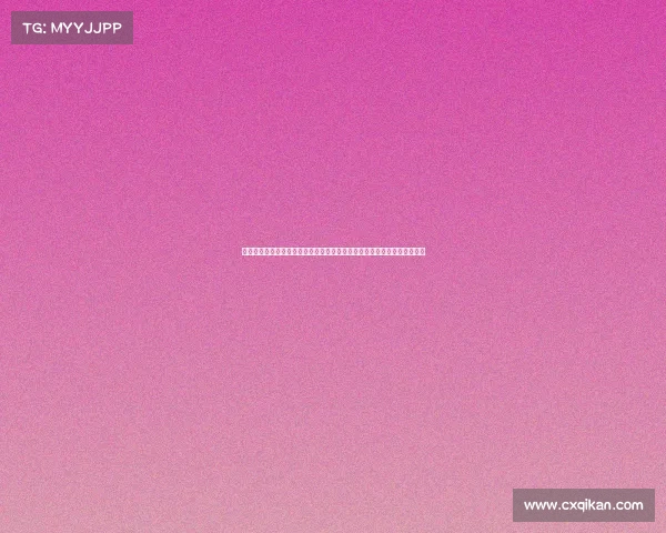 首届全球青少年创新创业挑战赛暨国际友谊交流盛会青春梦想驱动世界变革